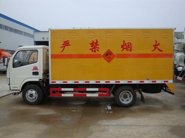 利辛危险品运输