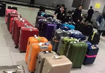 利辛行李托运